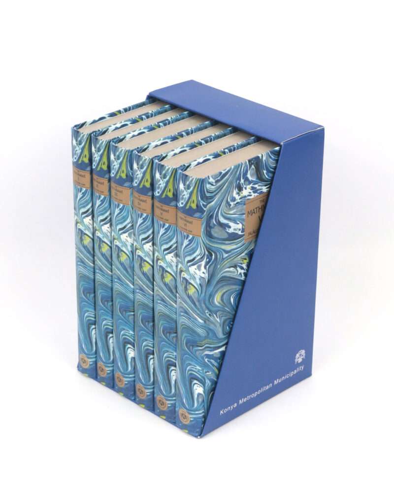 English Language The Mathnawi 6 Volumes Set
