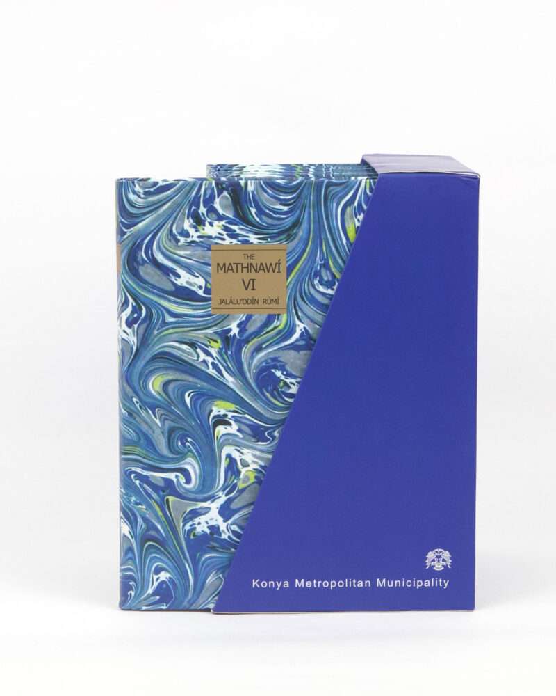 English Language The Mathnawi 6 Volumes Set