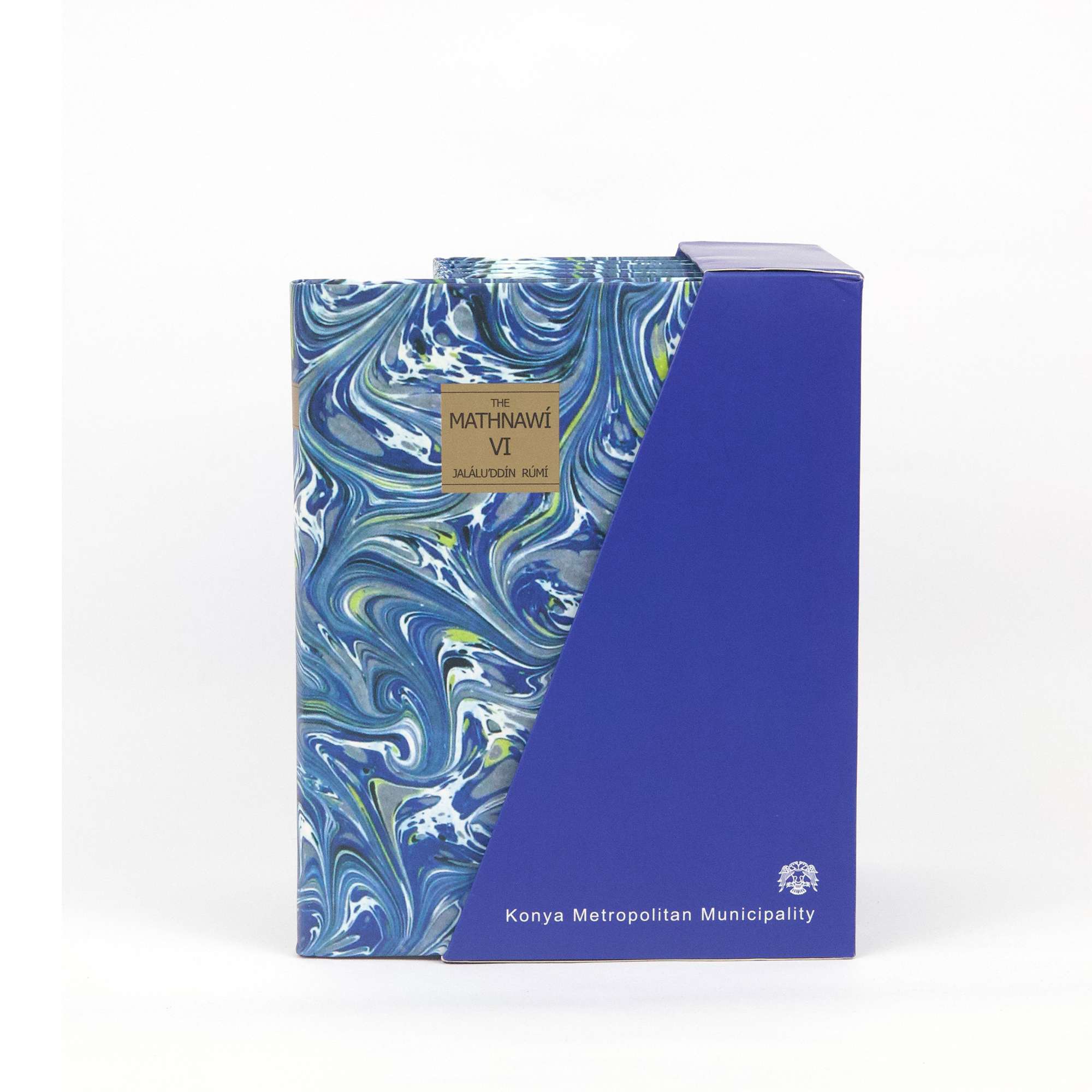 mesnevi-ingilizce-3 English Language The Mathnawi 6 Volumes Set