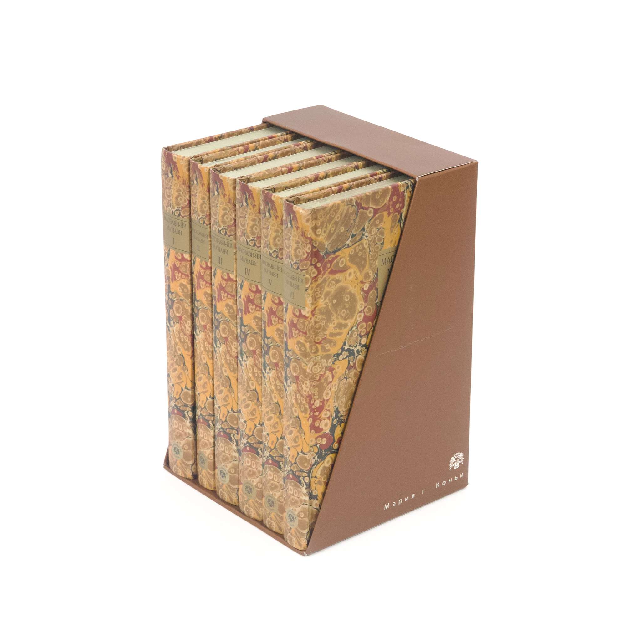 Russian Language The Mathnawi 6 Volumes Set