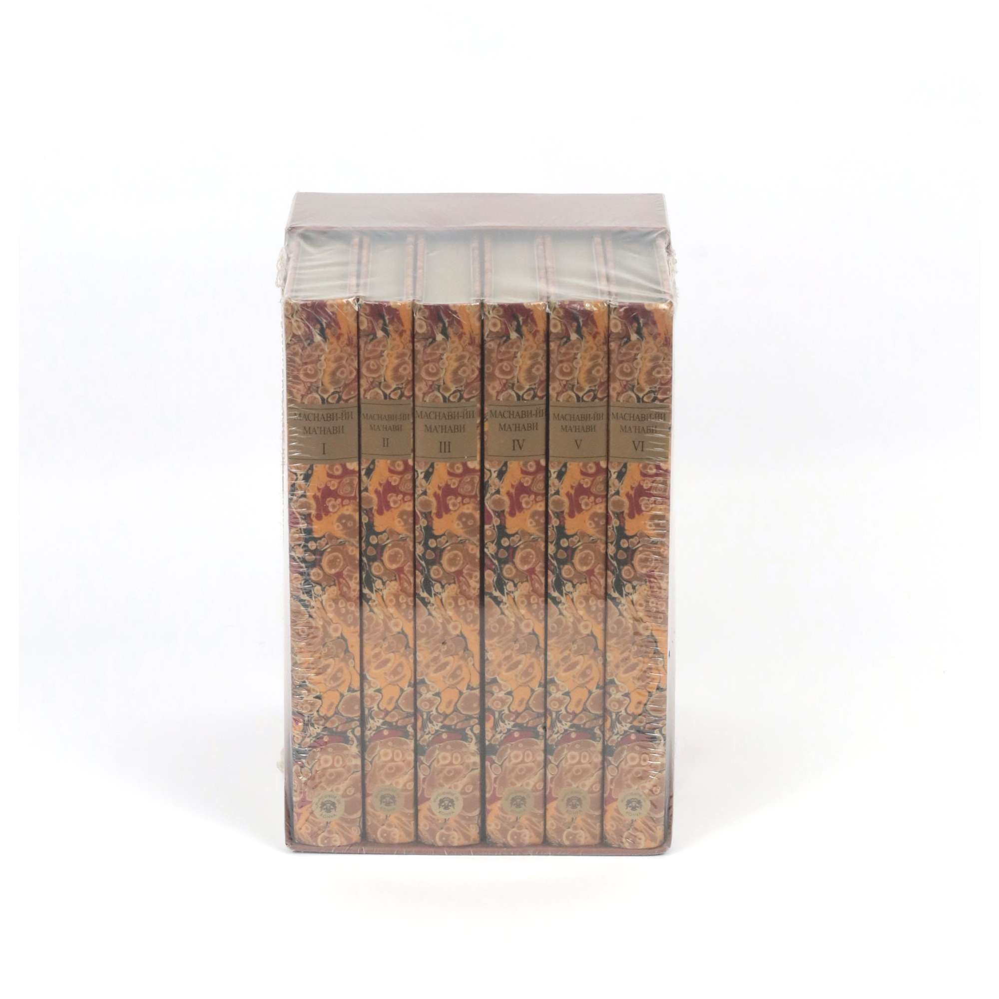 Russian Language The Mathnawi 6 Volumes Set