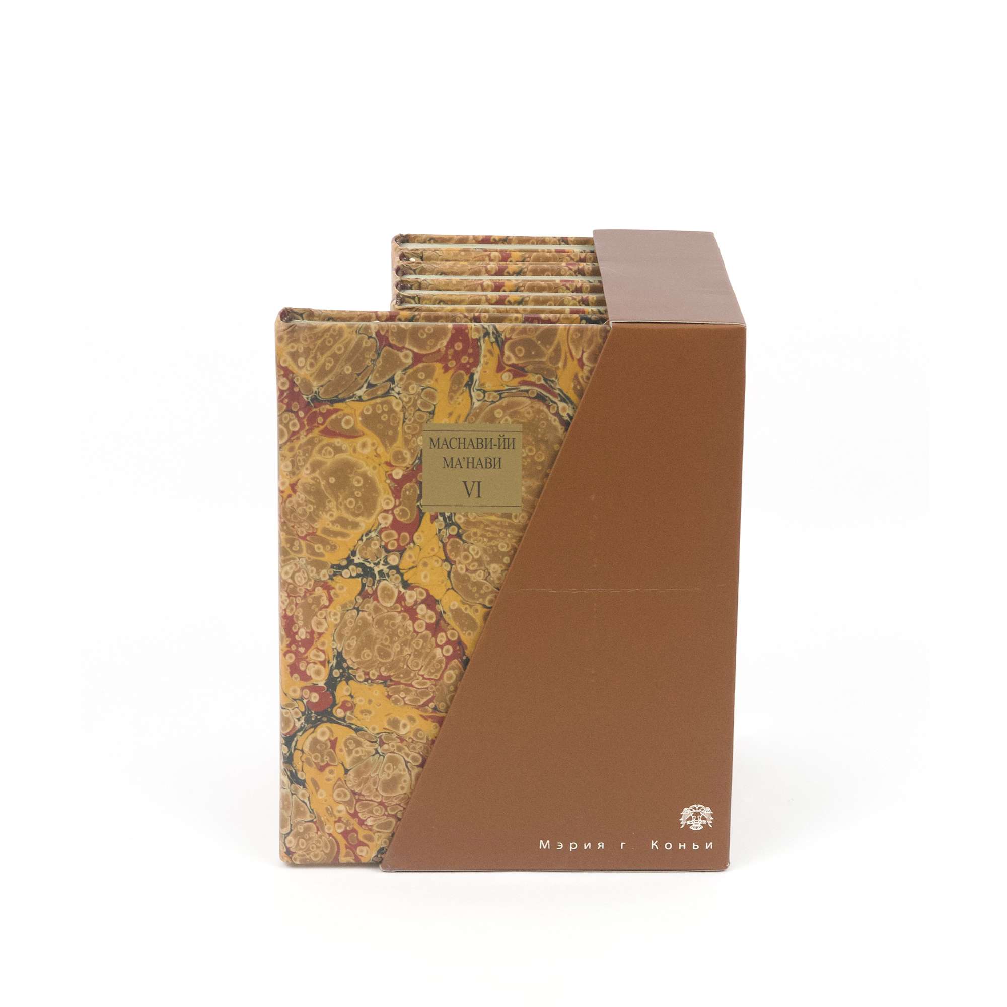 Russian Language The Mathnawi 6 Volumes Set