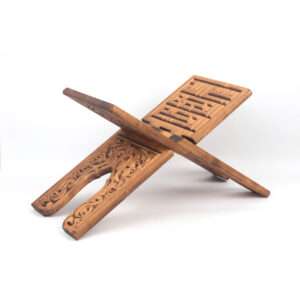 Quran Holder Book Stand